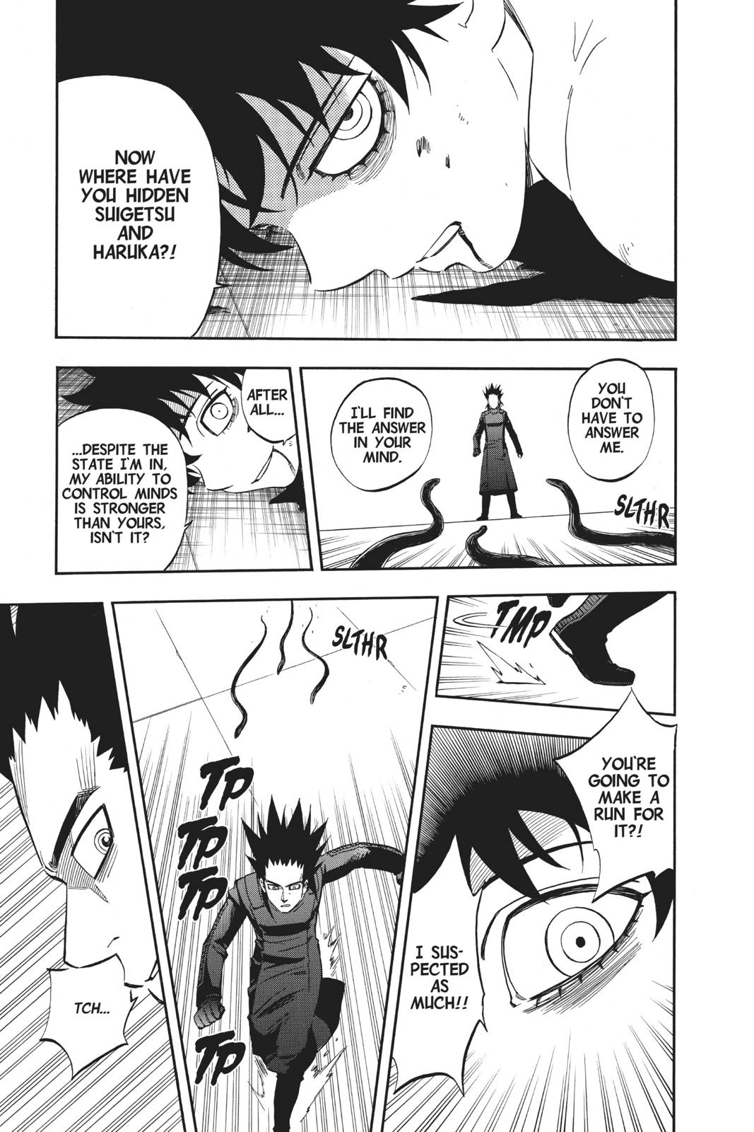 Read Kekkaishi Manga Online