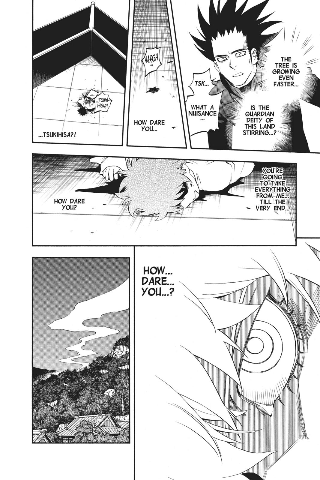 Read Kekkaishi Manga Online