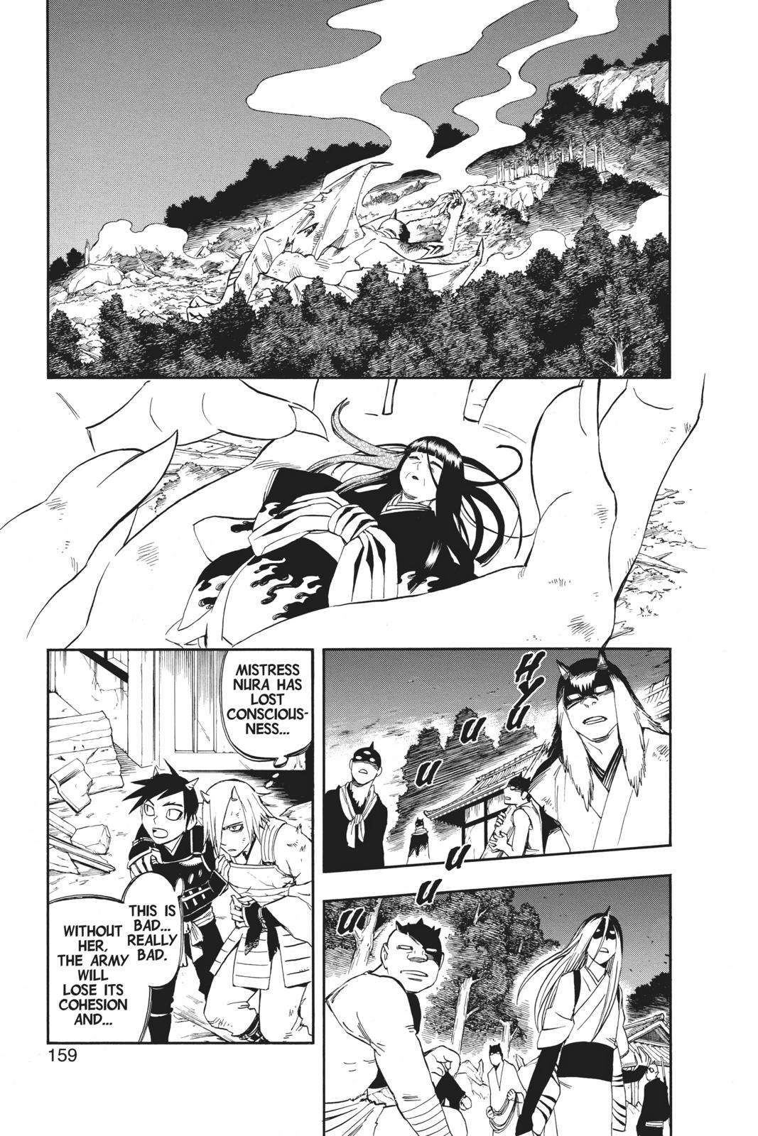 Read Kekkaishi Manga Online