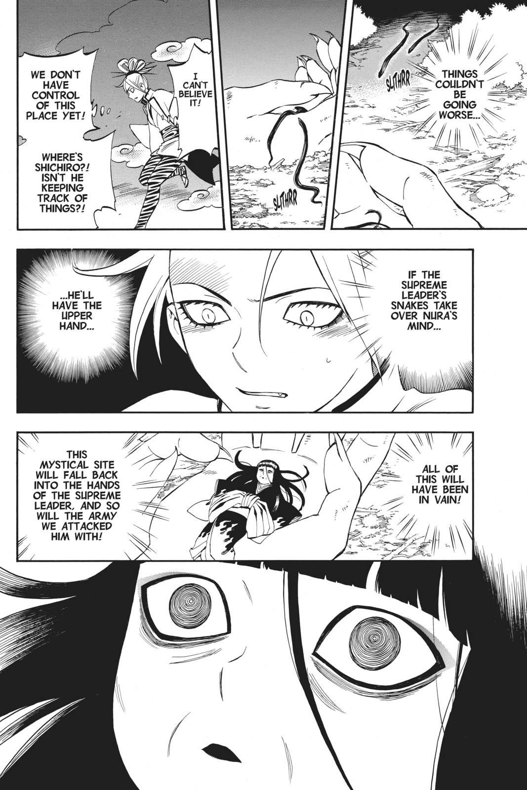 Read Kekkaishi Manga Online