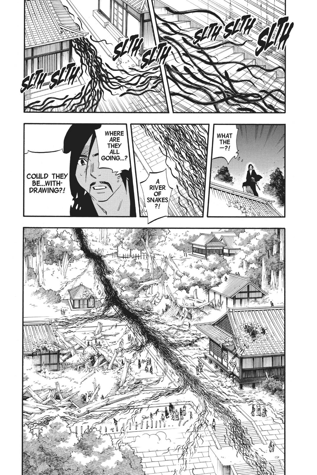 Read Kekkaishi Manga Online