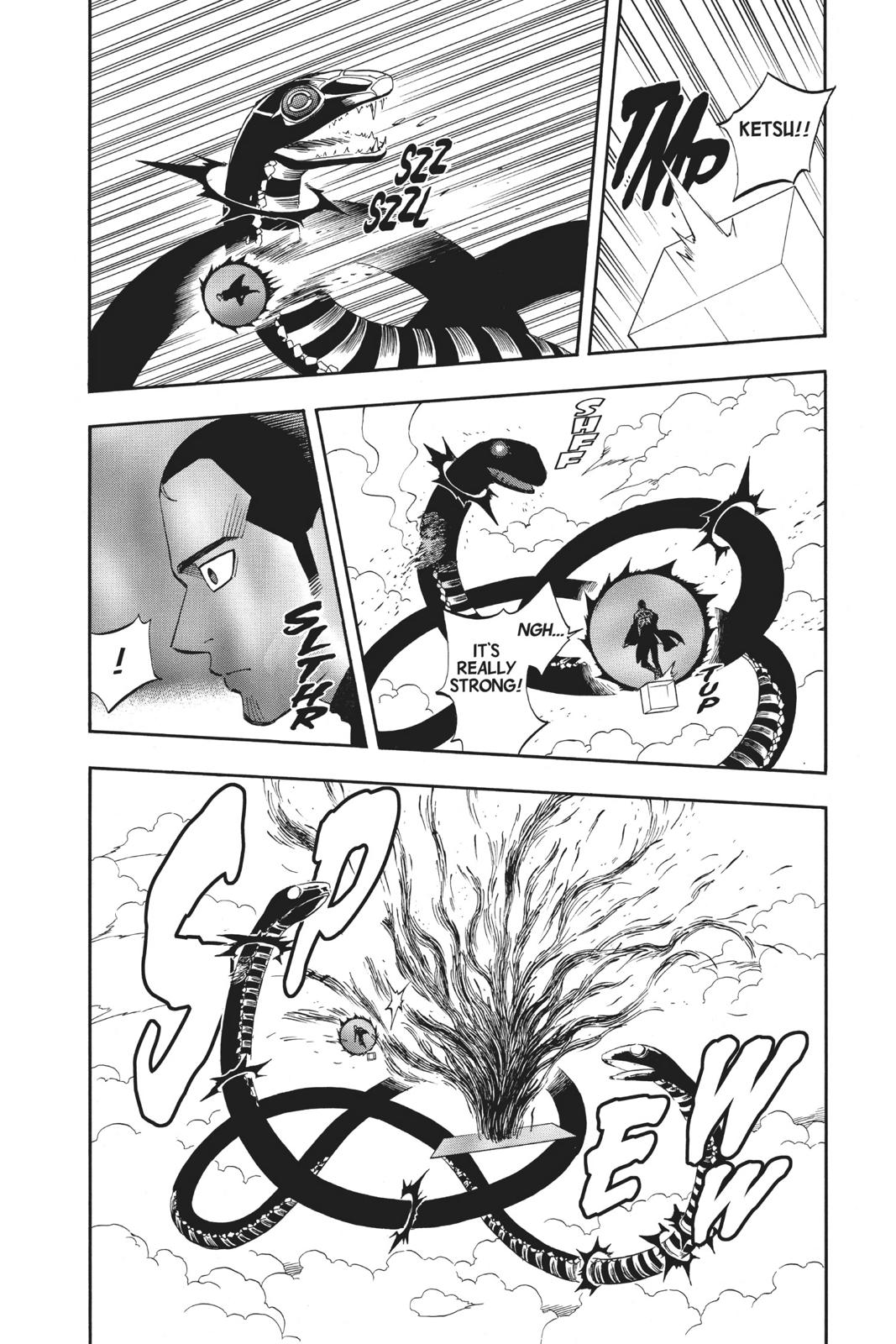 Read Kekkaishi Manga Online