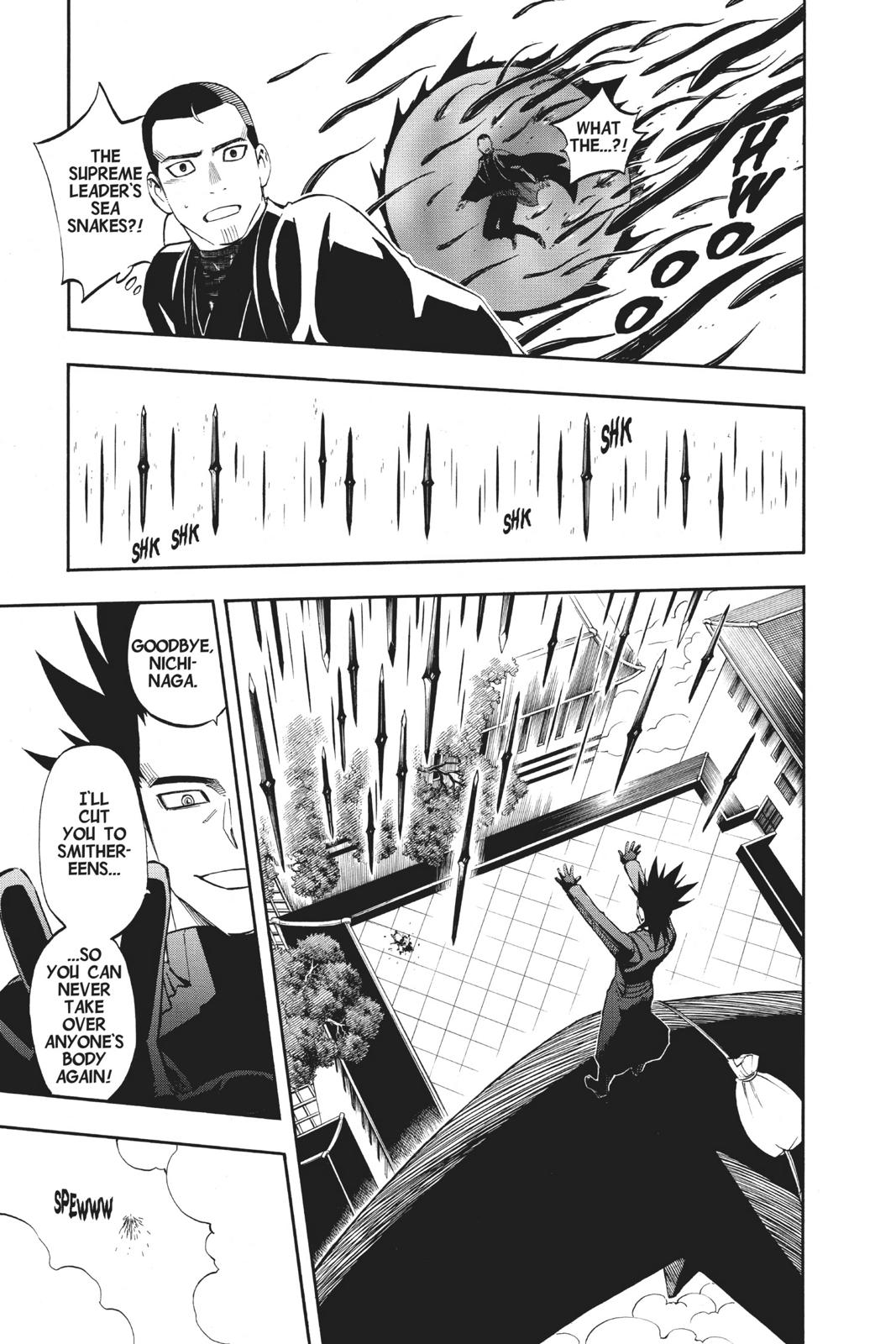 Read Kekkaishi Manga Online