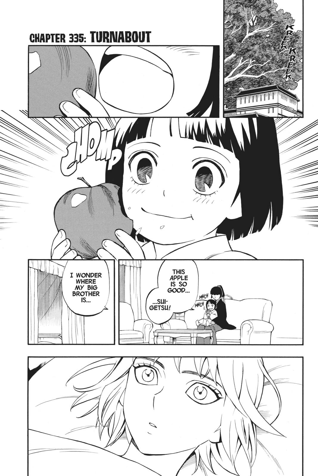 Read Kekkaishi Manga Online