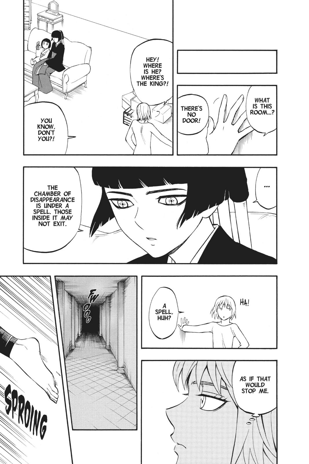 Read Kekkaishi Manga Online