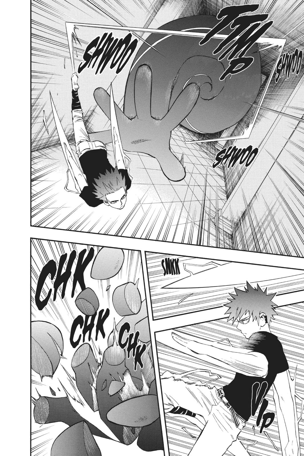 Read Kekkaishi Manga Online