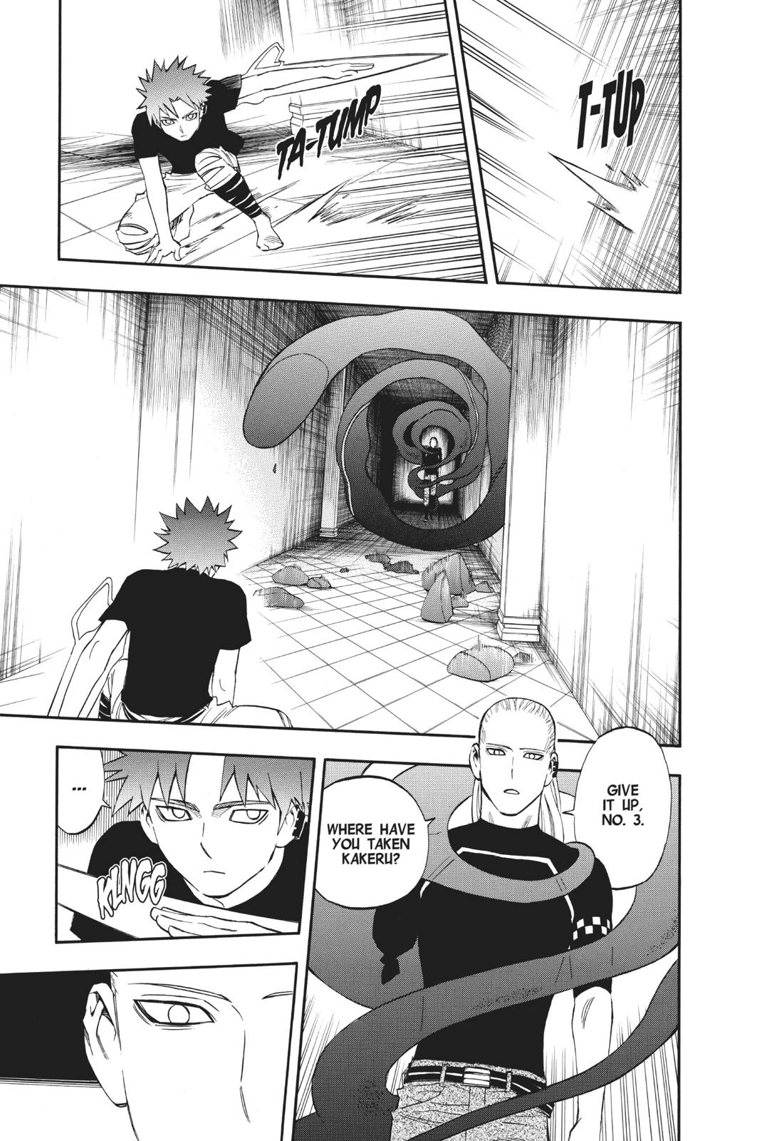 Read Kekkaishi Manga Online