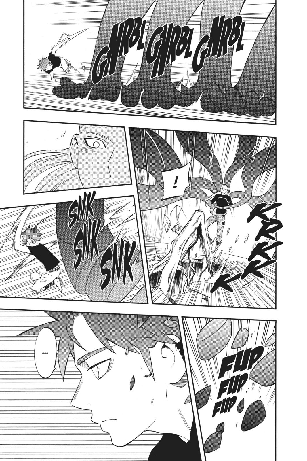 Read Kekkaishi Manga Online