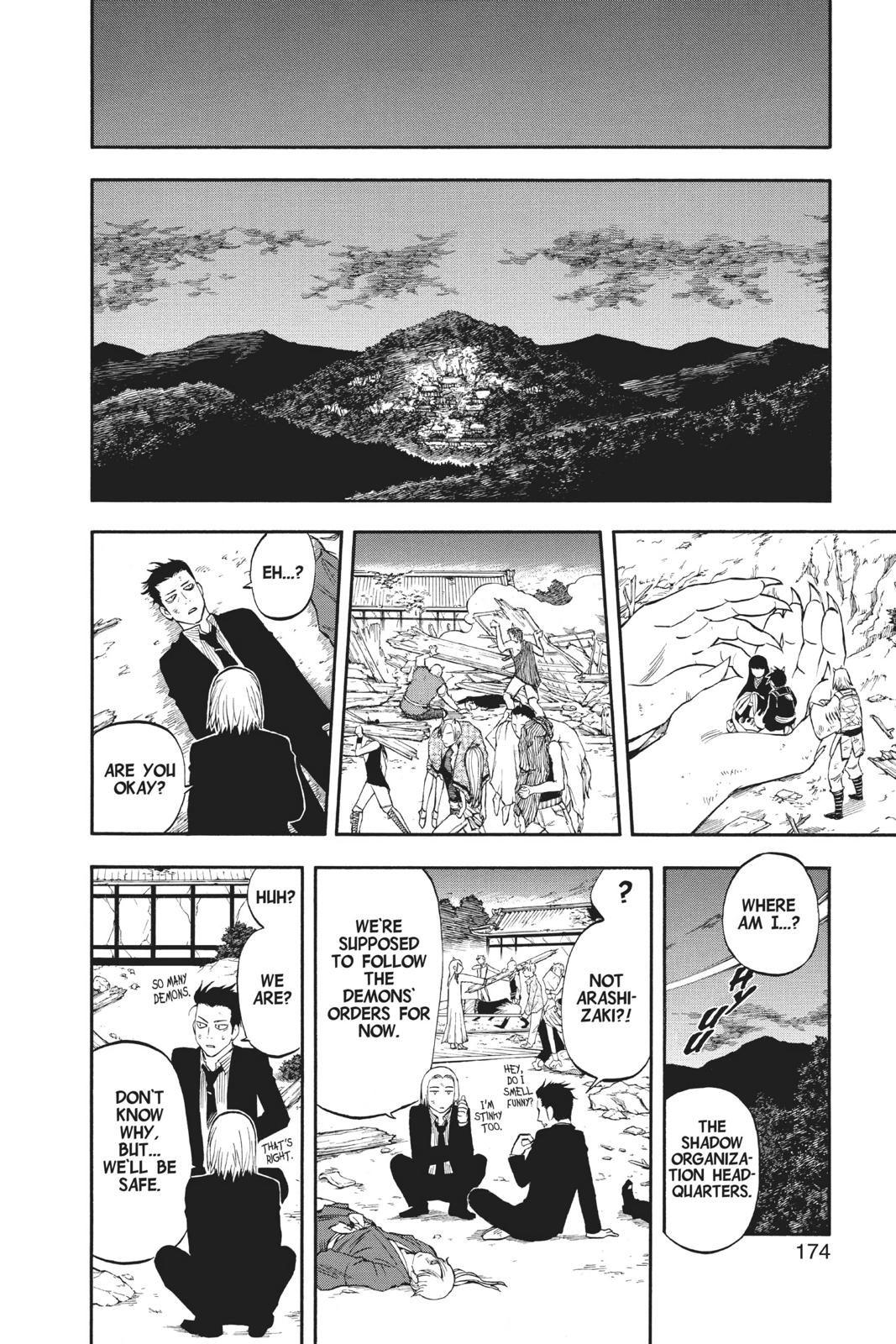 Read Kekkaishi Manga Online