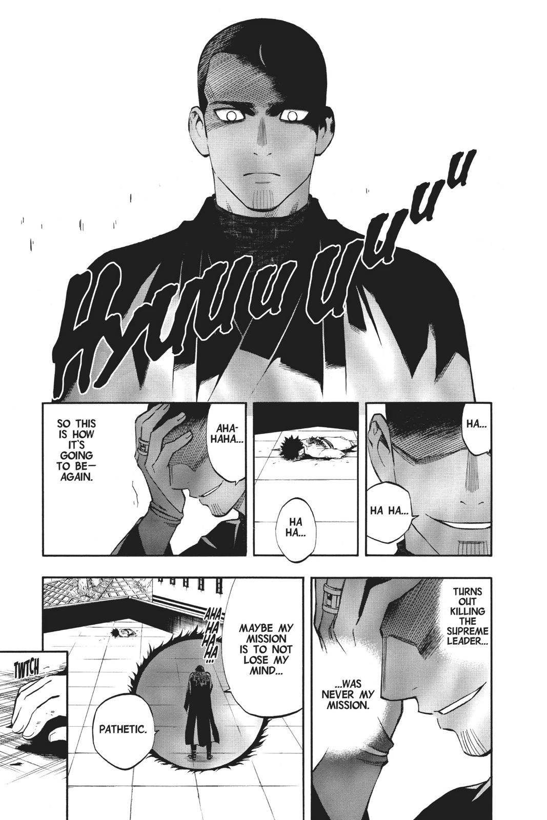 Read Kekkaishi Manga Online