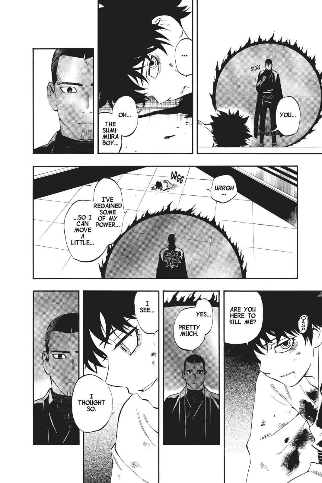 Read Kekkaishi Manga Online