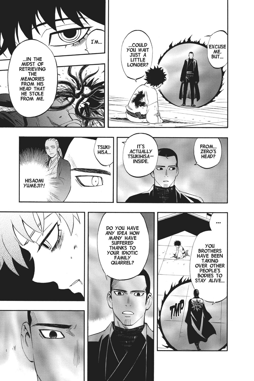 Read Kekkaishi Manga Online