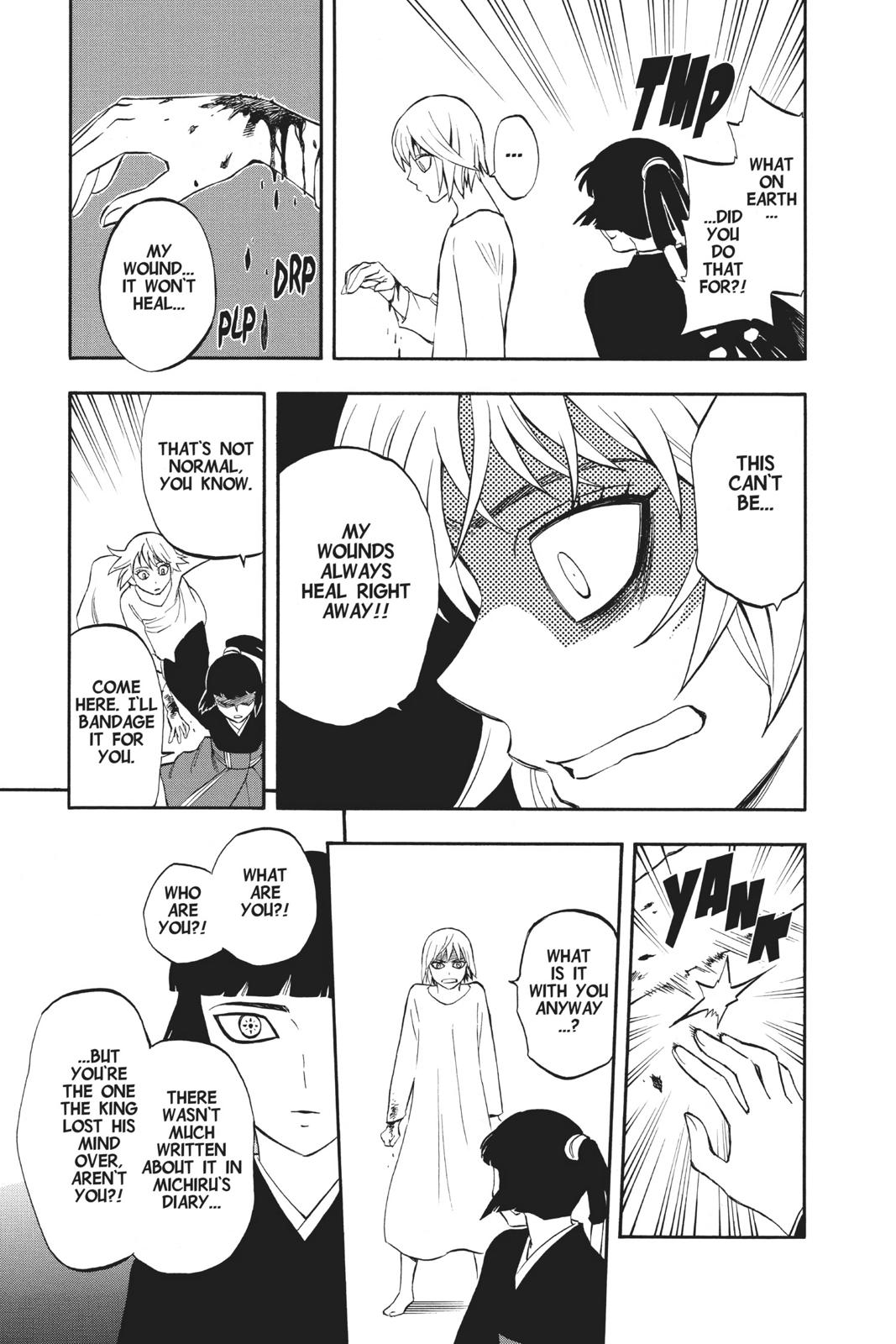 Read Kekkaishi Manga Online