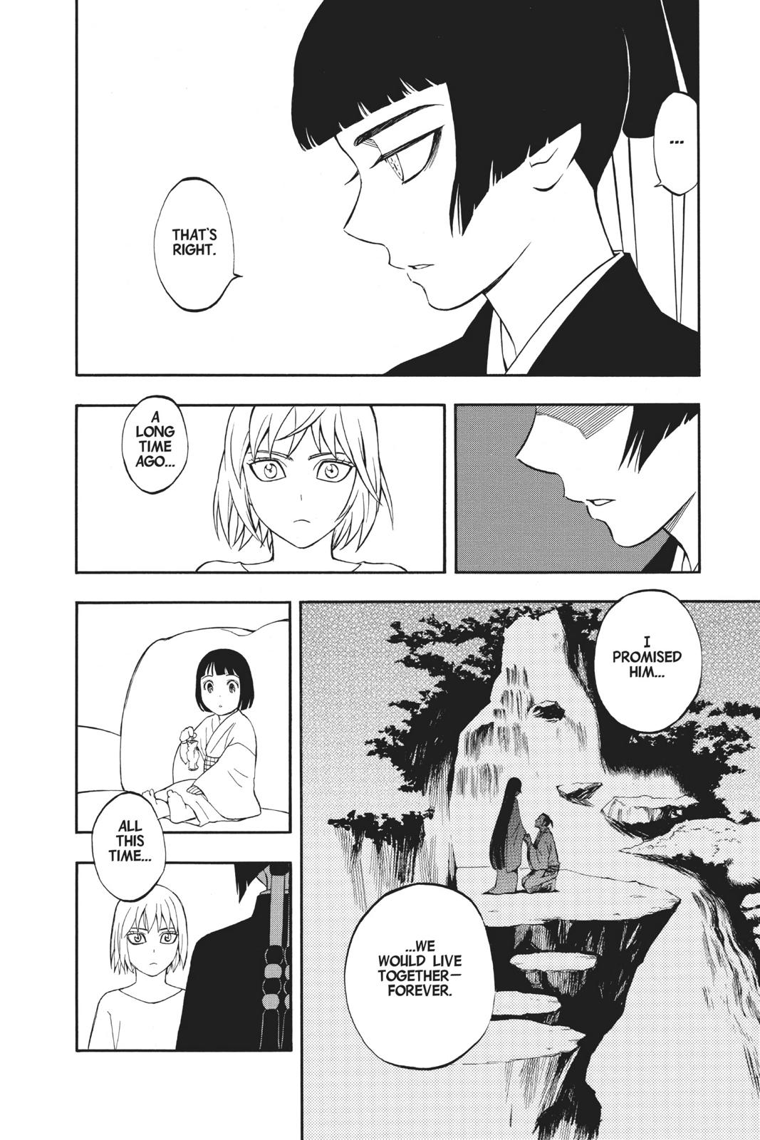 Read Kekkaishi Manga Online