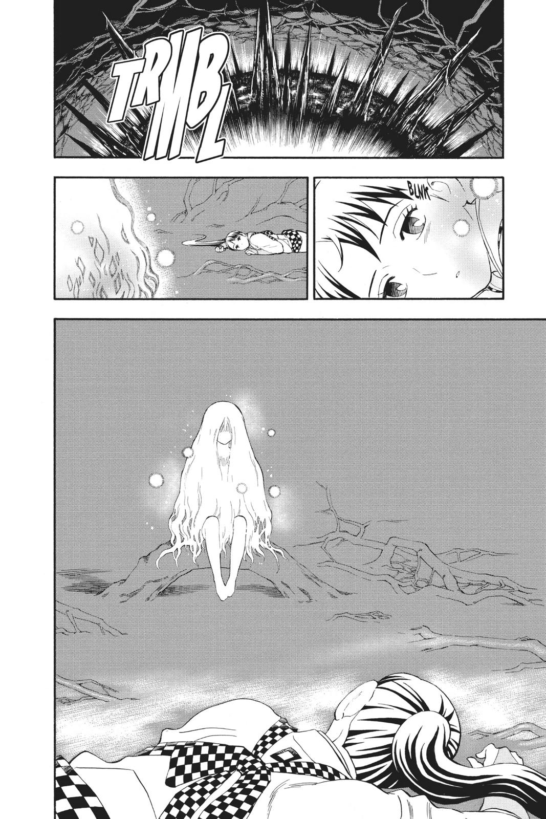 Read Kekkaishi Manga Online