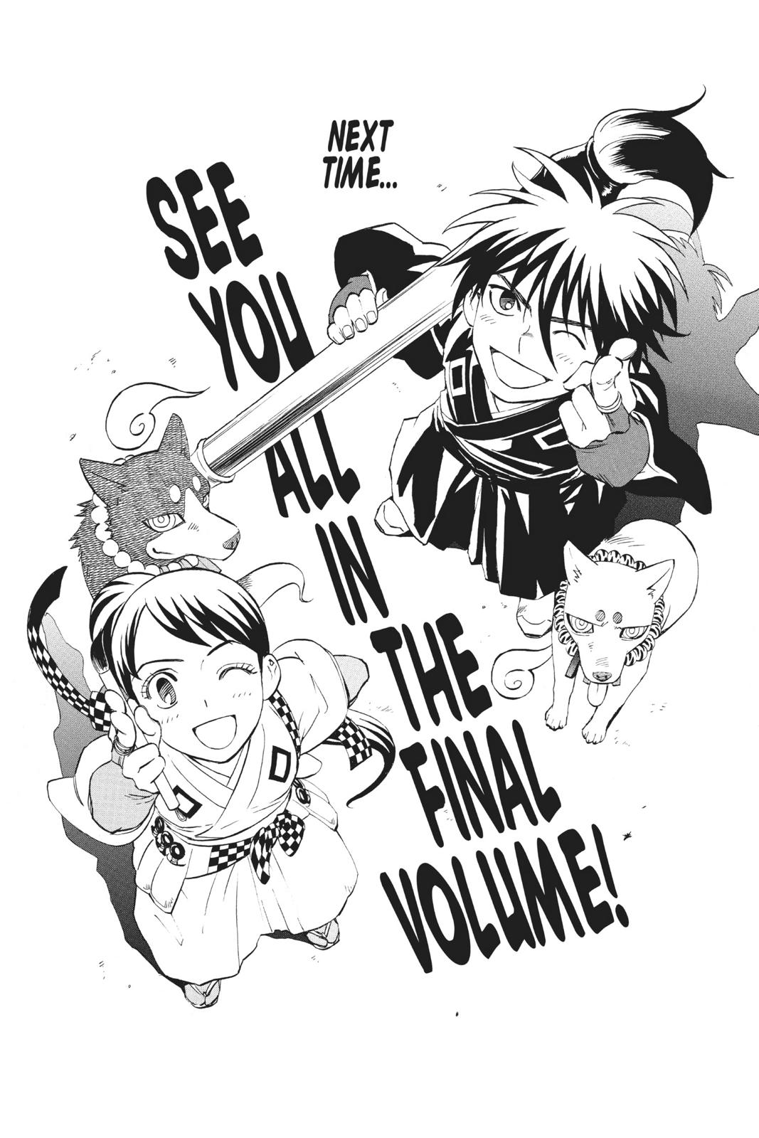 Read Kekkaishi Manga Online