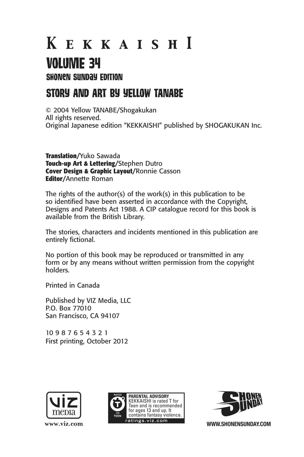 Read Kekkaishi Manga Online