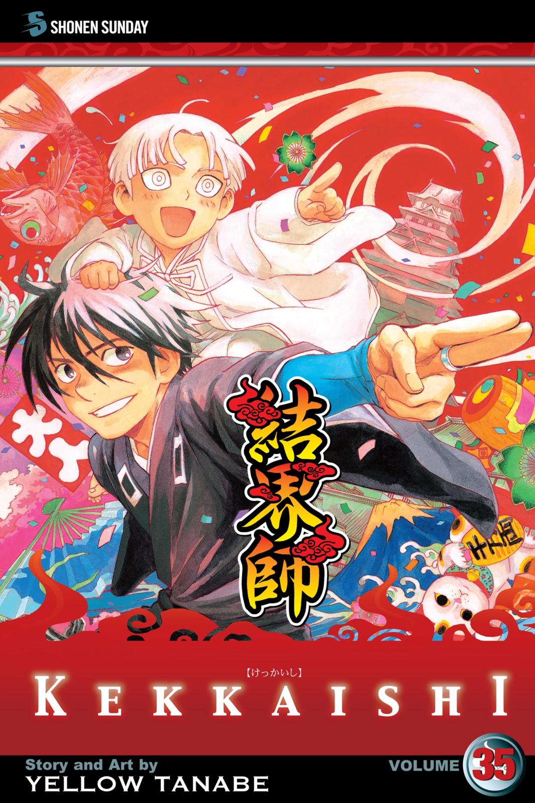Read Kekkaishi Manga Online