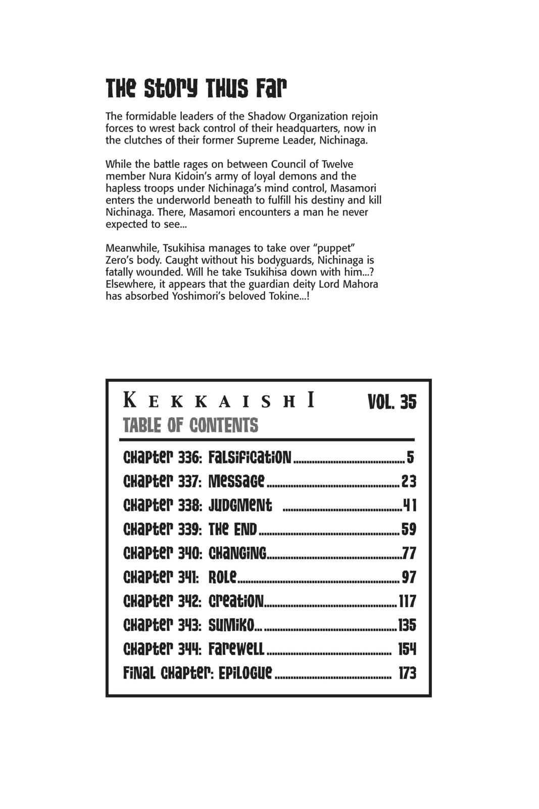 Read Kekkaishi Manga Online