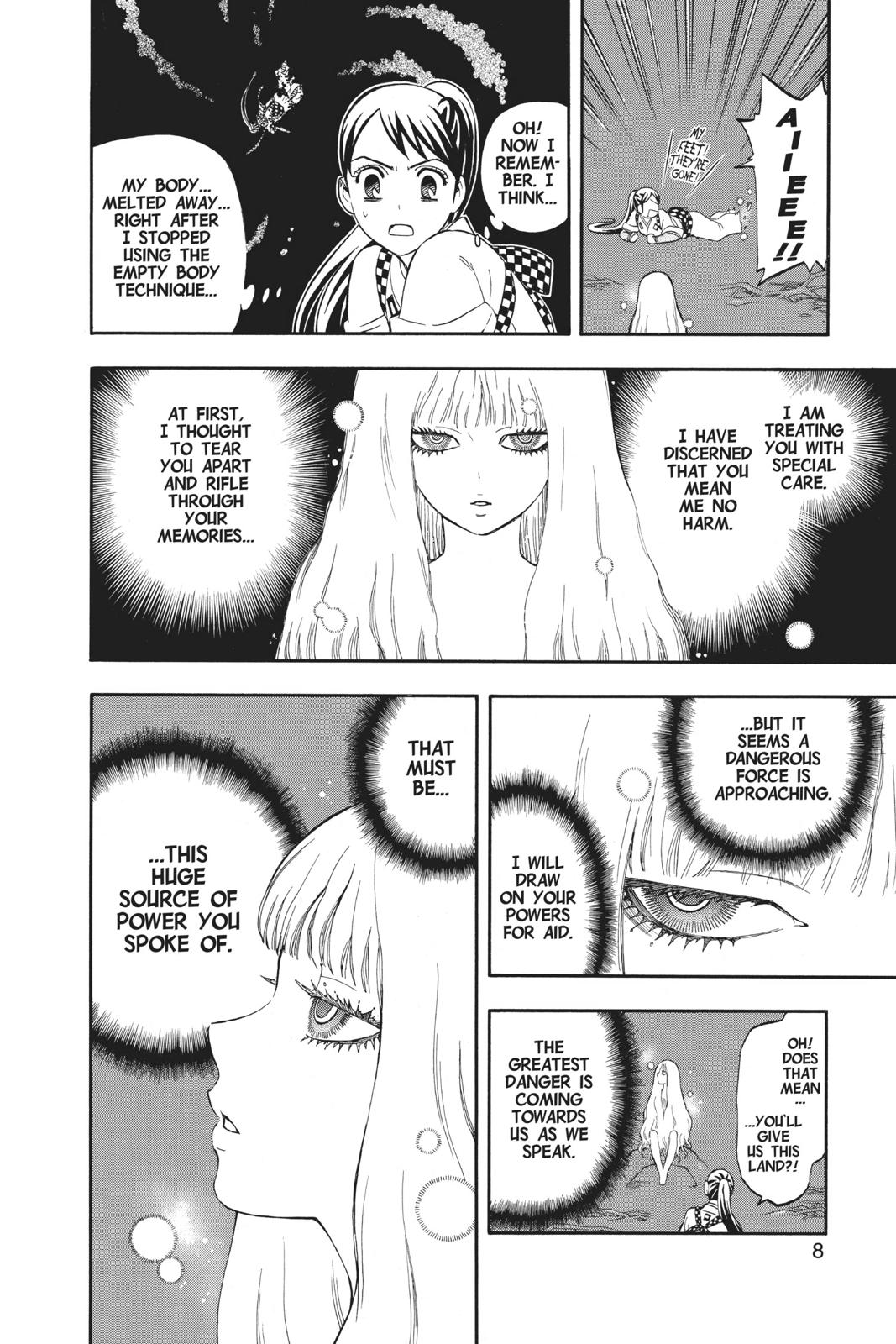 Read Kekkaishi Manga Online