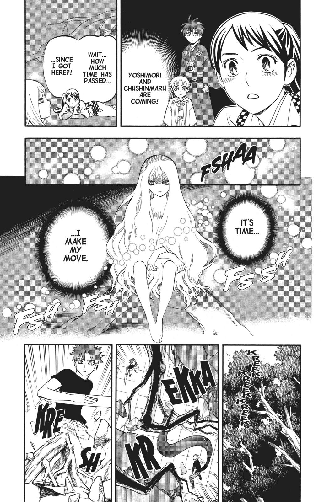 Read Kekkaishi Manga Online