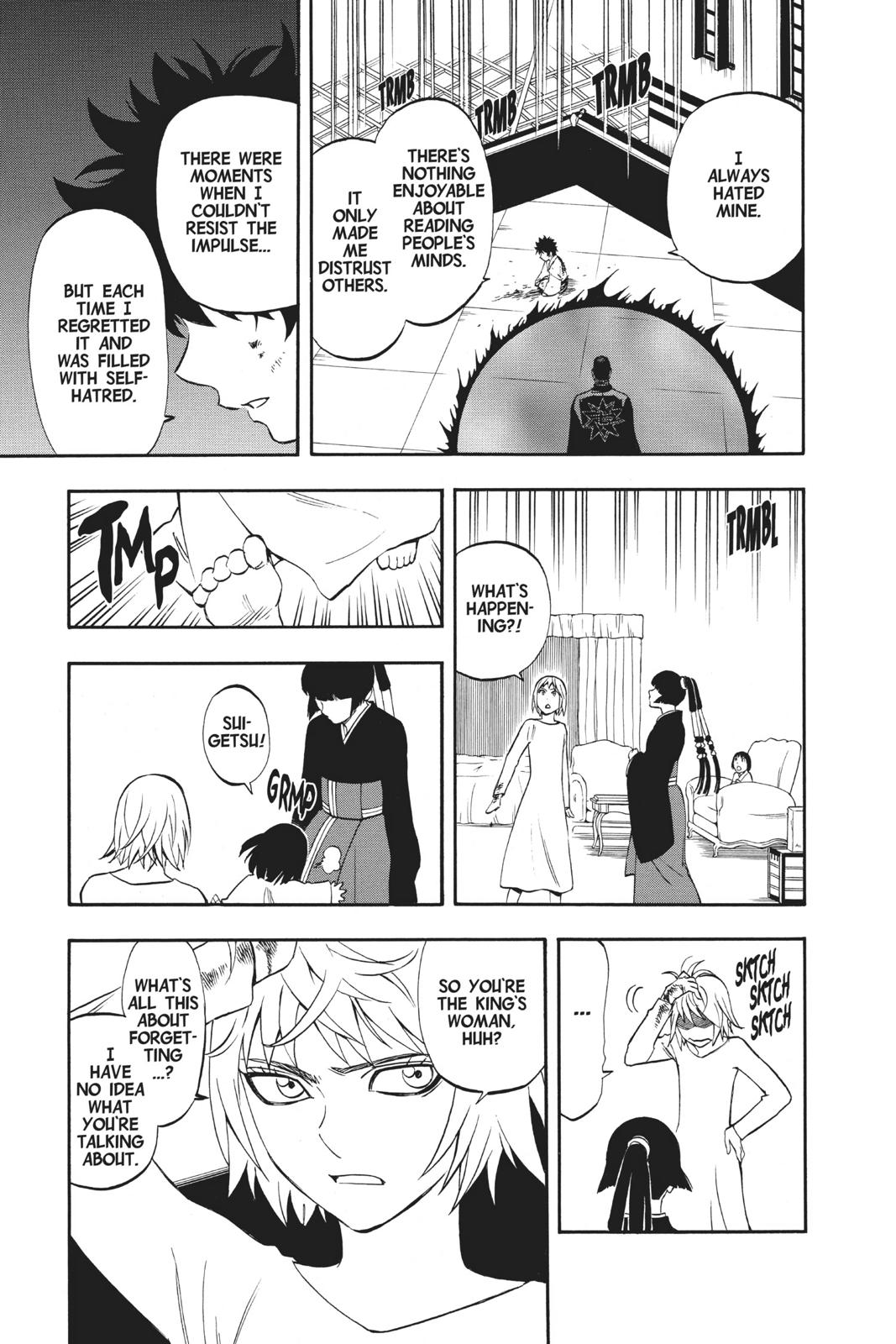 Read Kekkaishi Manga Online