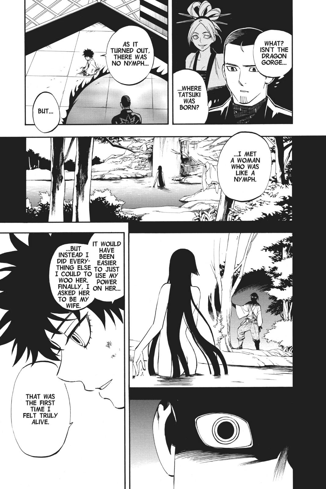 Read Kekkaishi Manga Online