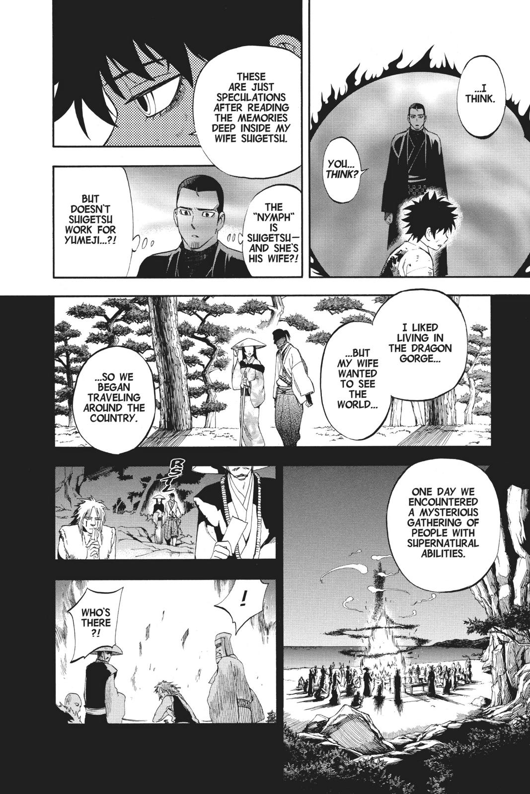 Read Kekkaishi Manga Online