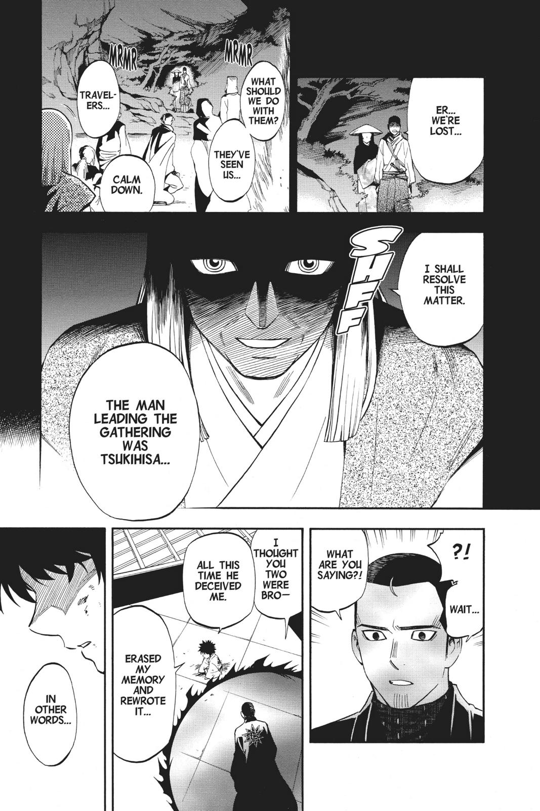 Read Kekkaishi Manga Online