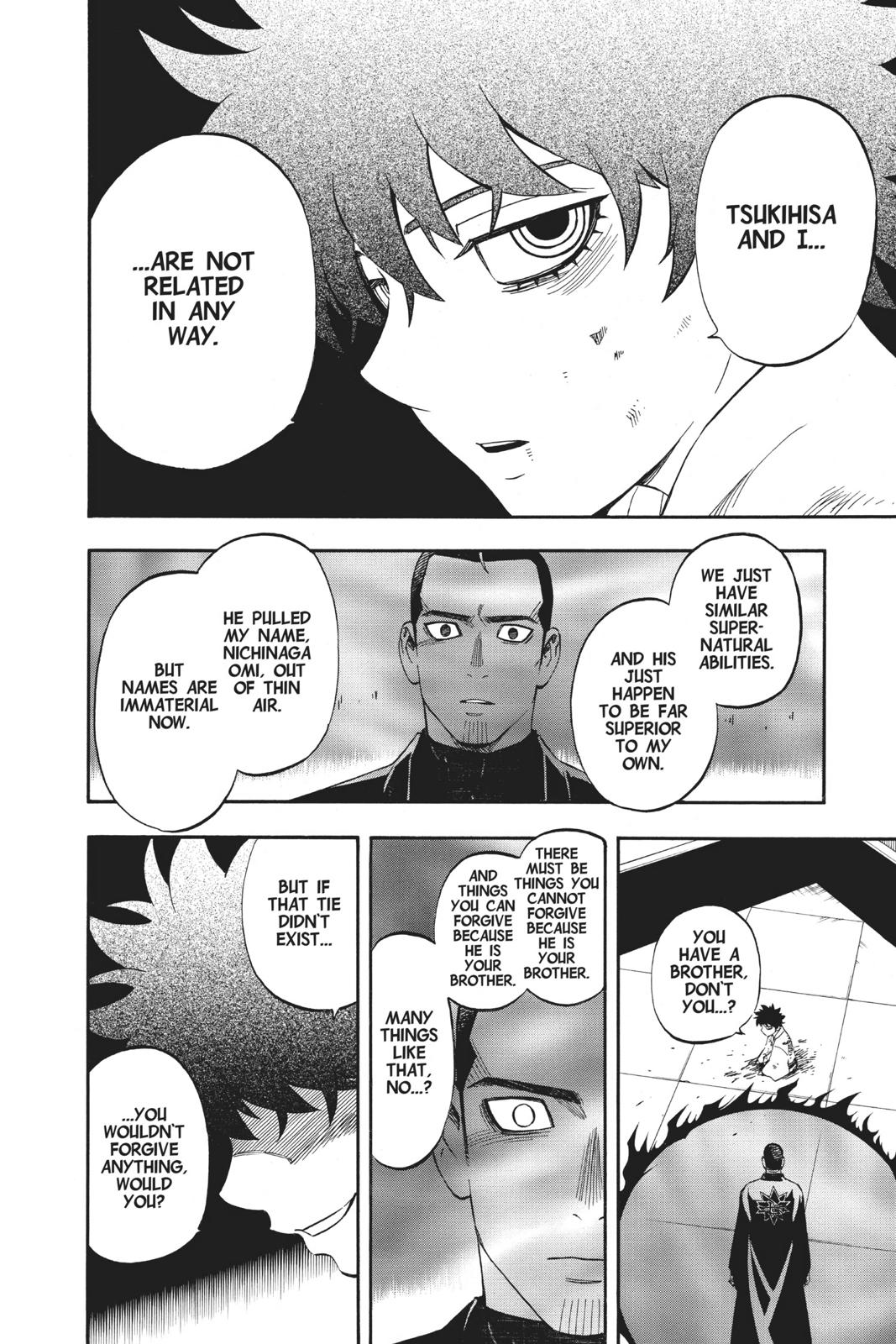 Read Kekkaishi Manga Online