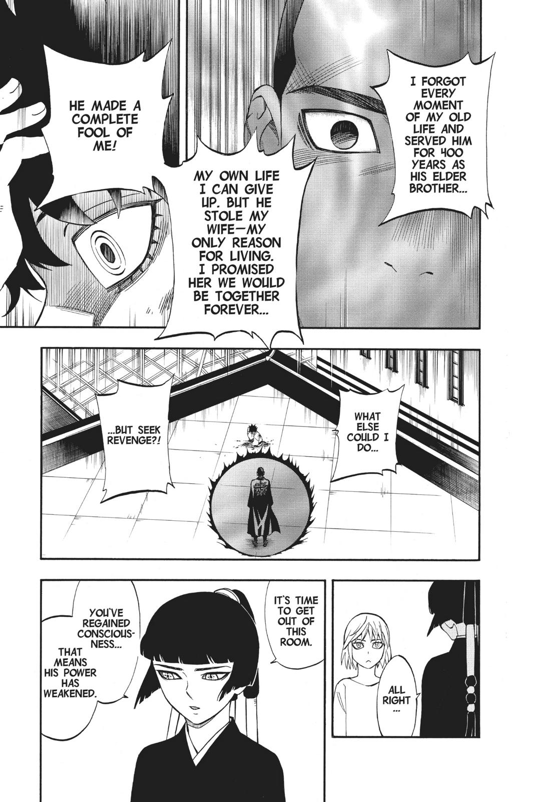 Read Kekkaishi Manga Online