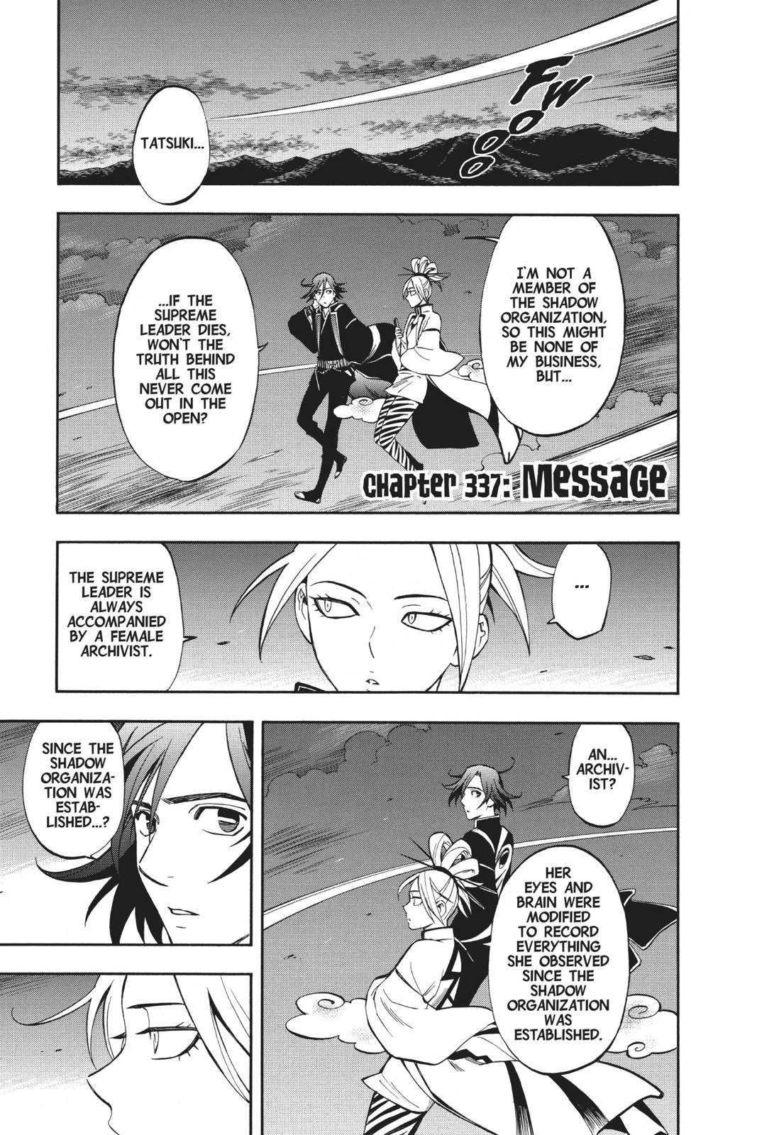 Read Kekkaishi Manga Online