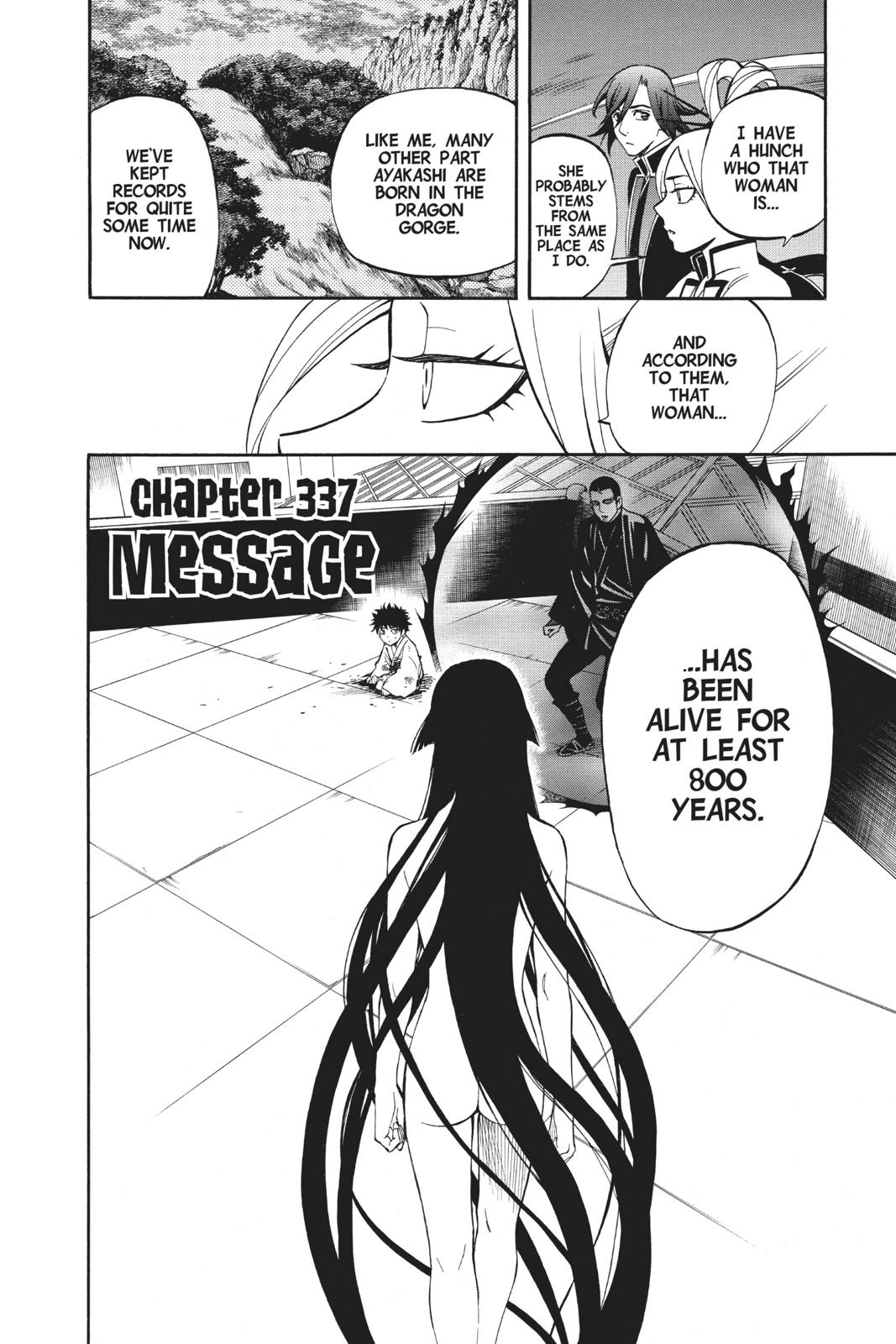 Read Kekkaishi Manga Online