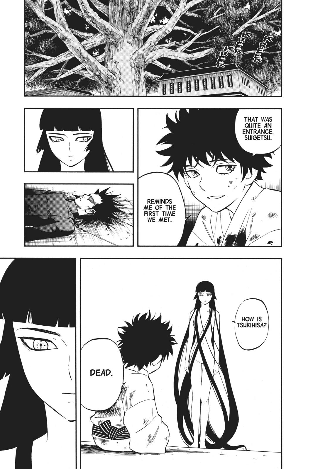 Read Kekkaishi Manga Online