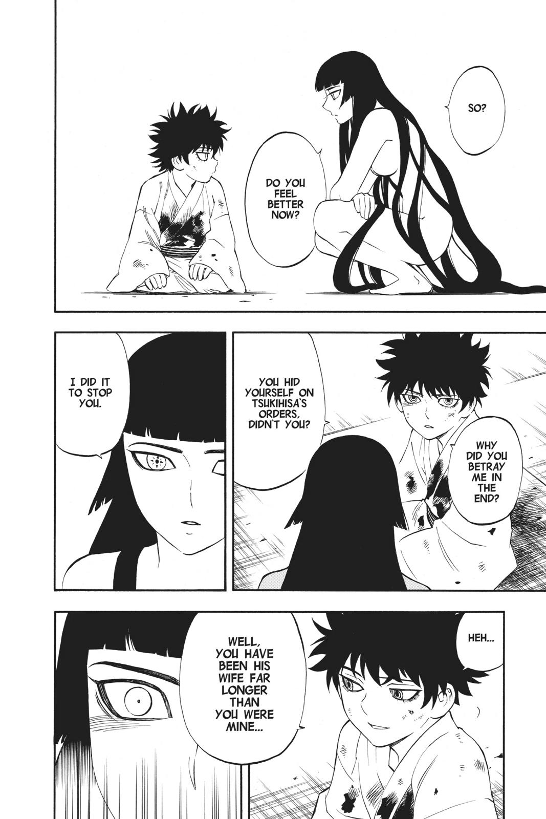 Read Kekkaishi Manga Online