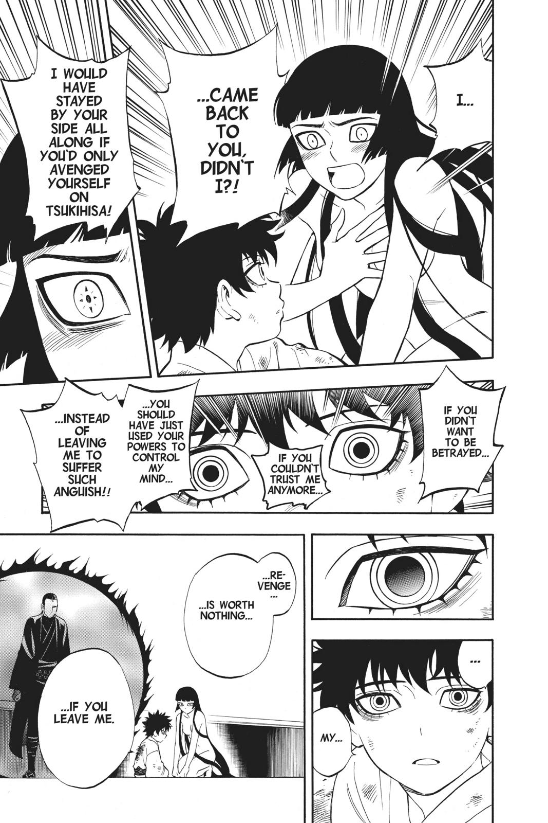 Read Kekkaishi Manga Online