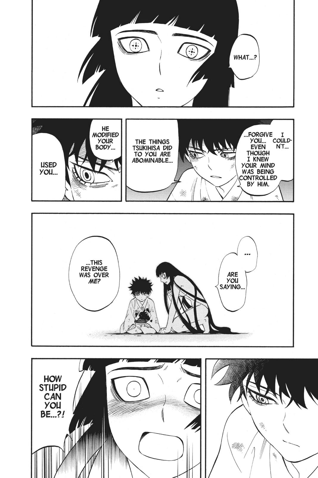 Read Kekkaishi Manga Online