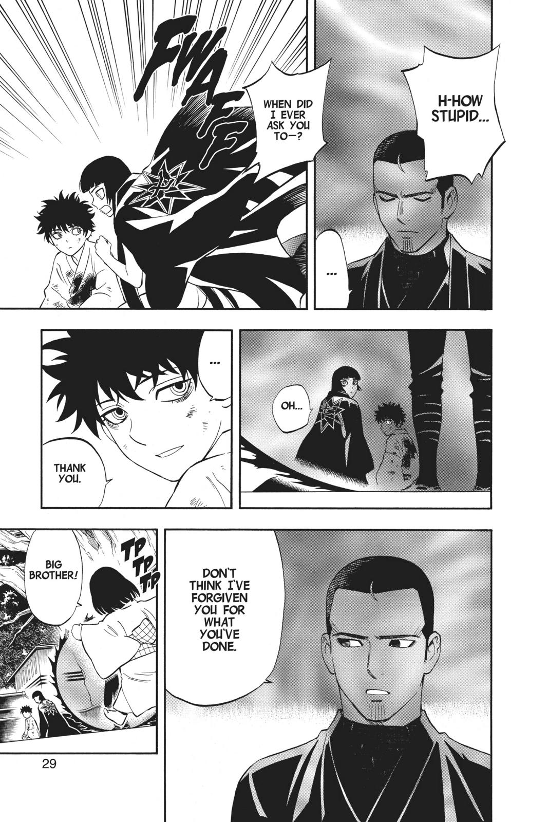 Read Kekkaishi Manga Online