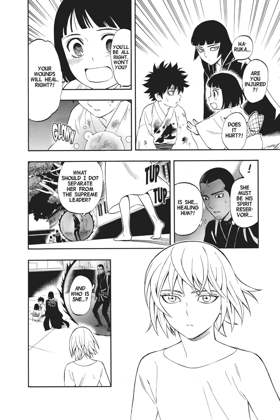 Read Kekkaishi Manga Online