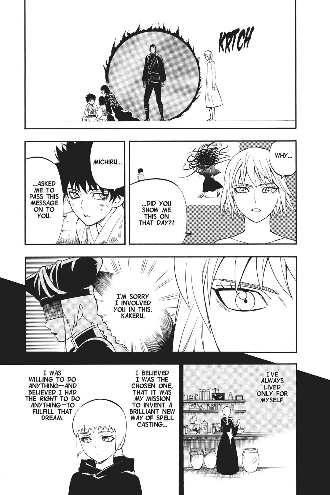 Read Kekkaishi Manga Online