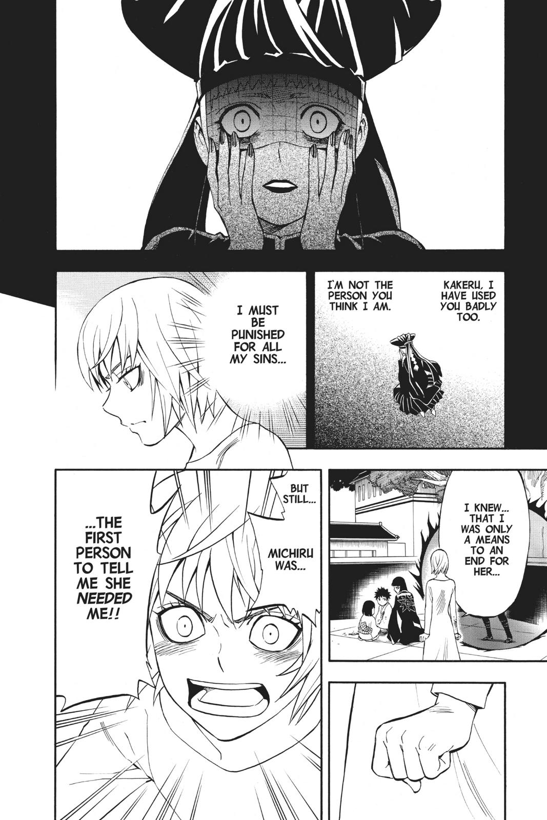 Read Kekkaishi Manga Online