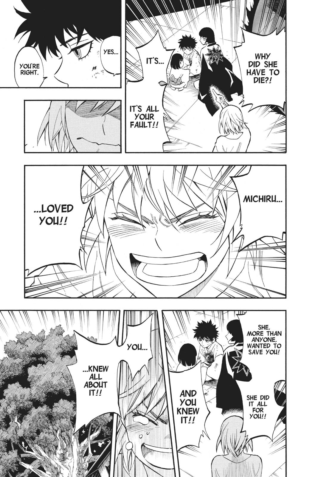 Read Kekkaishi Manga Online