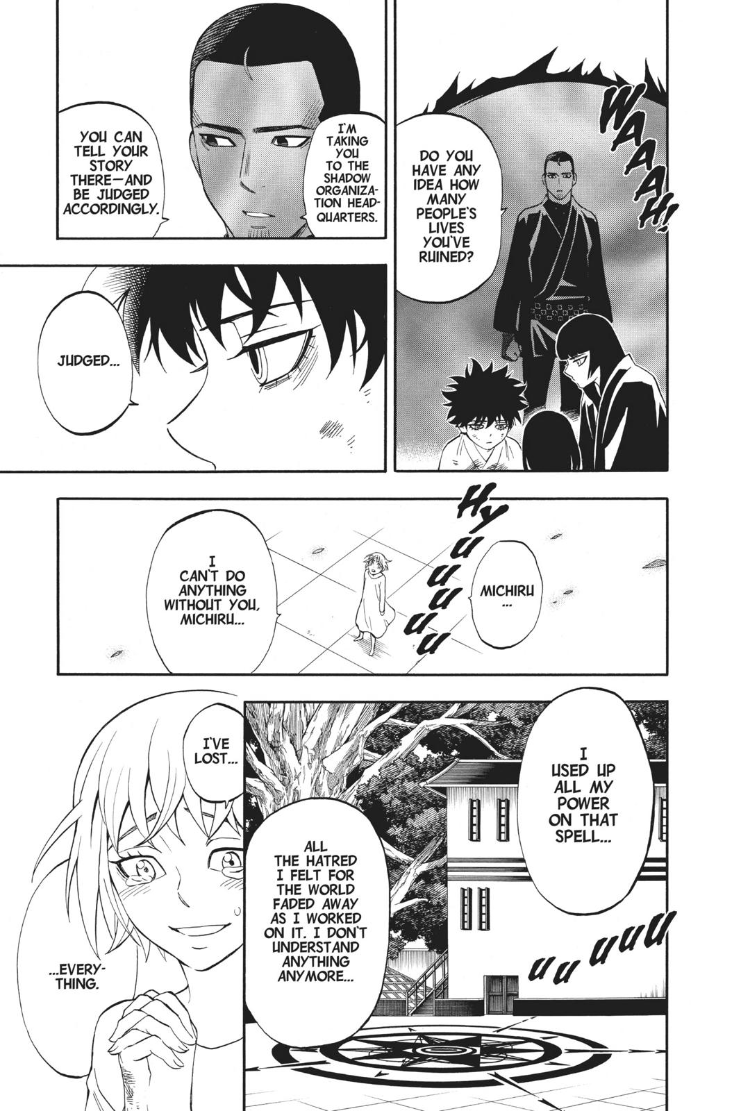 Read Kekkaishi Manga Online