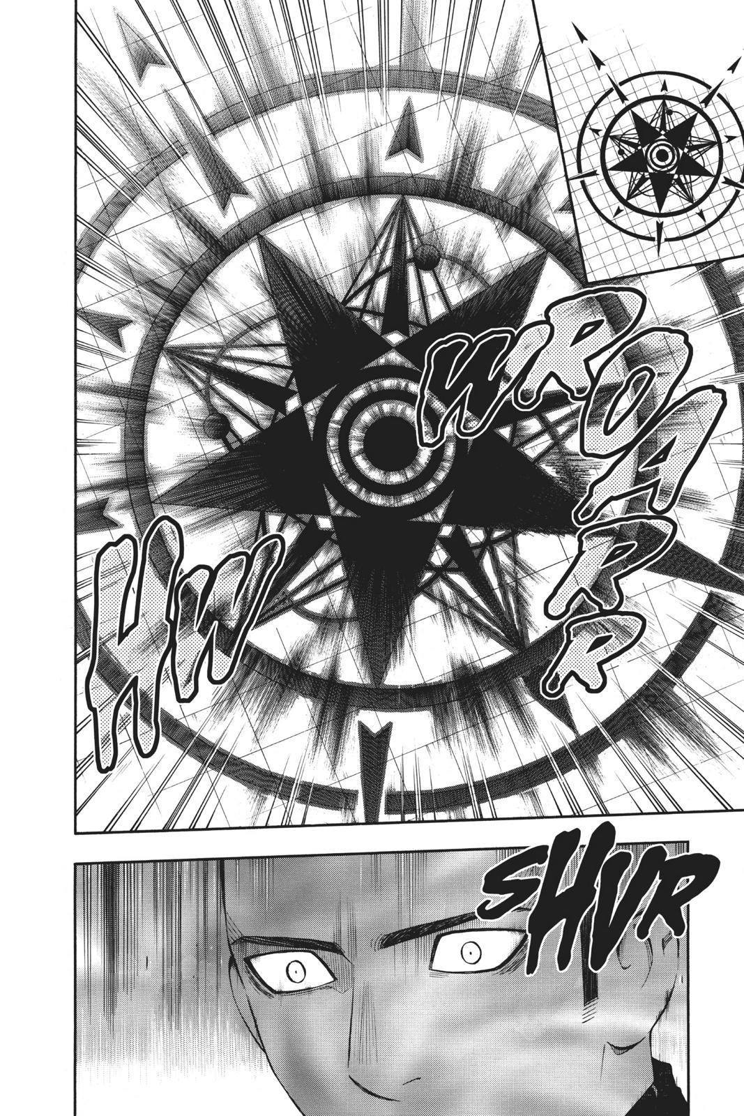 Read Kekkaishi Manga Online