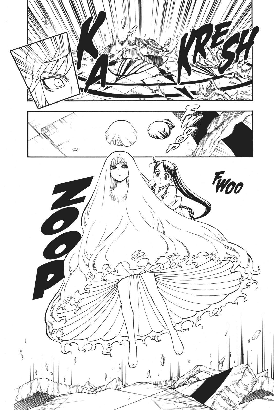 Read Kekkaishi Manga Online