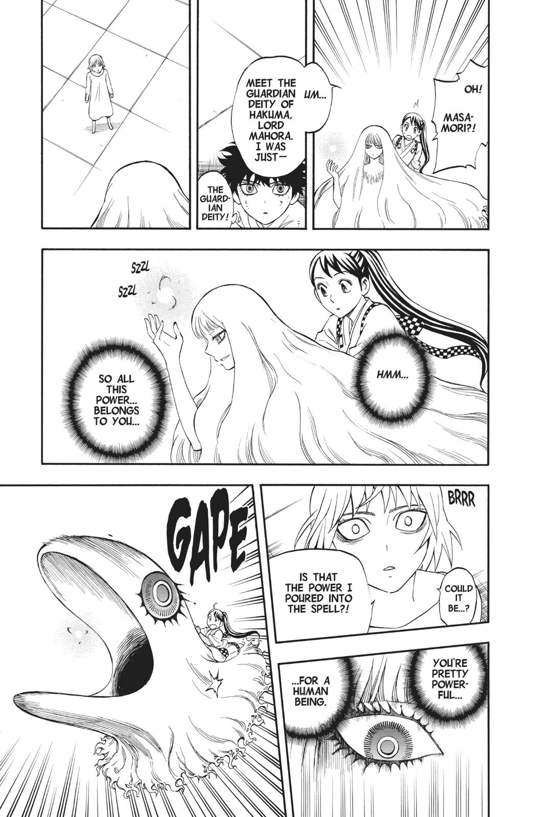 Read Kekkaishi Manga Online