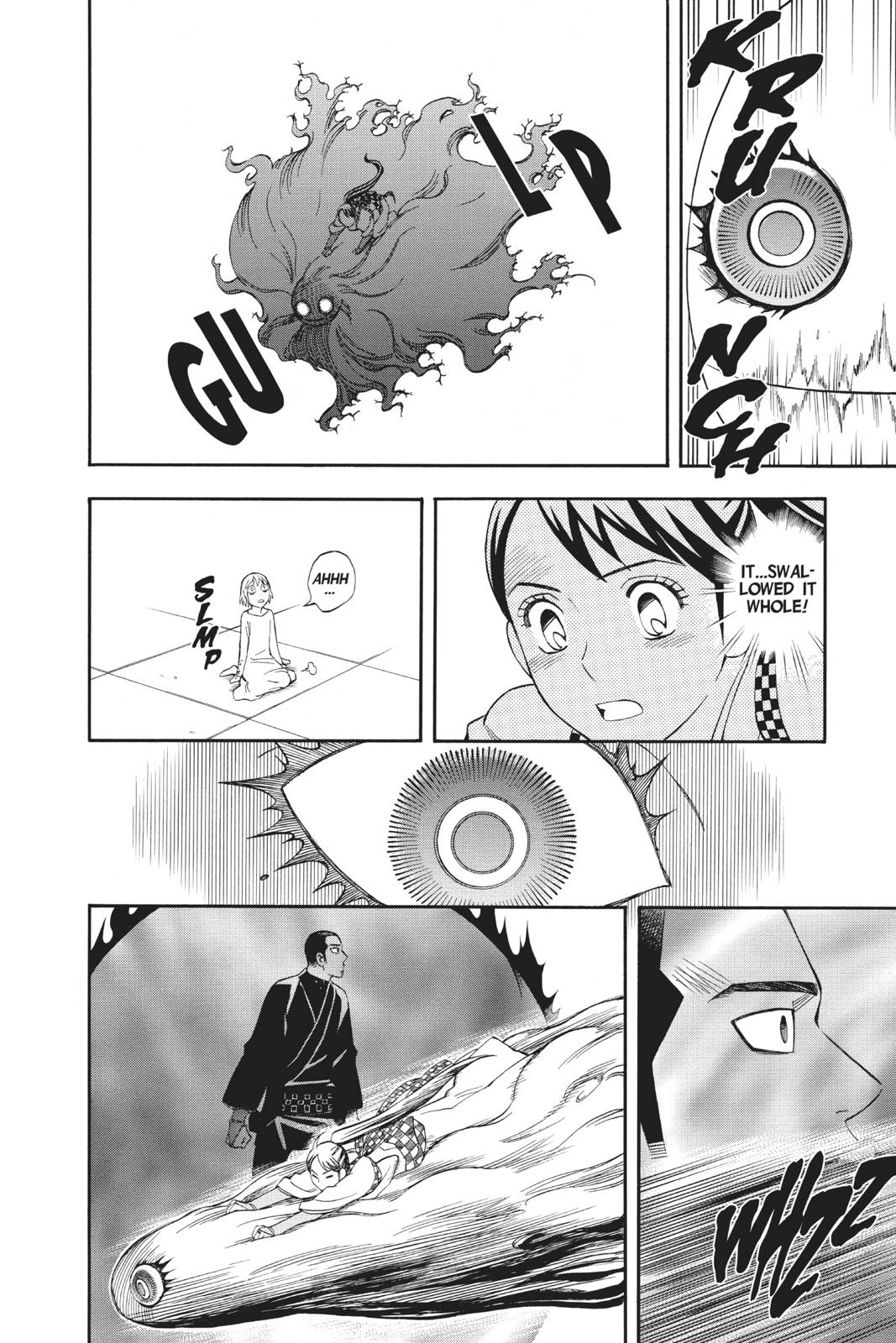 Read Kekkaishi Manga Online