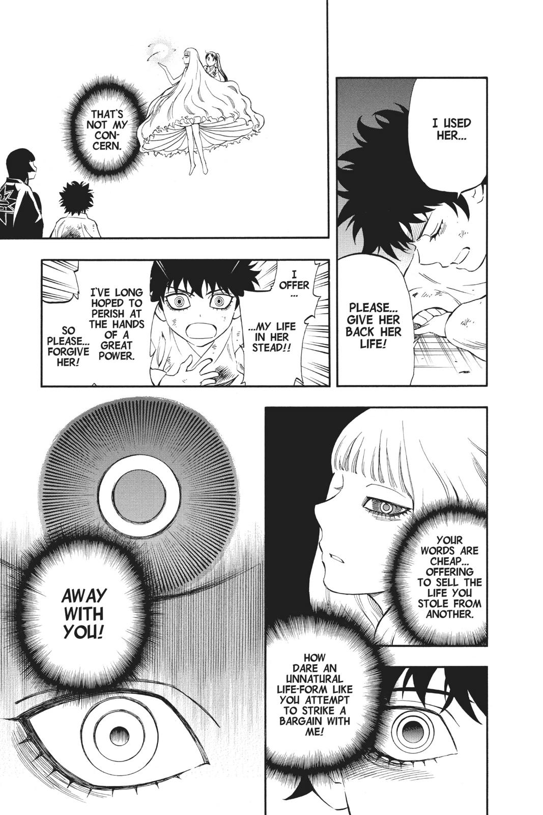 Read Kekkaishi Manga Online