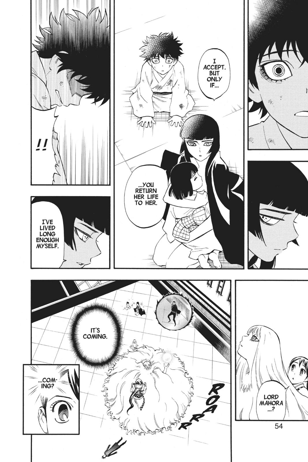 Read Kekkaishi Manga Online