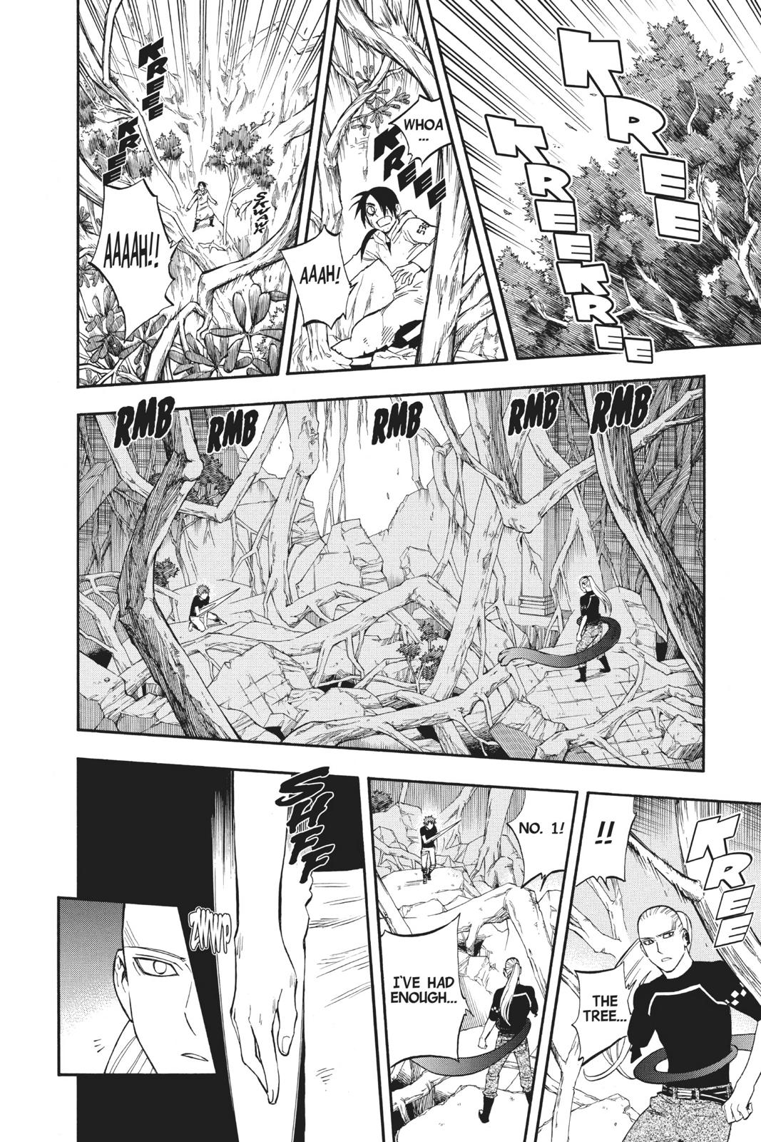 Read Kekkaishi Manga Online